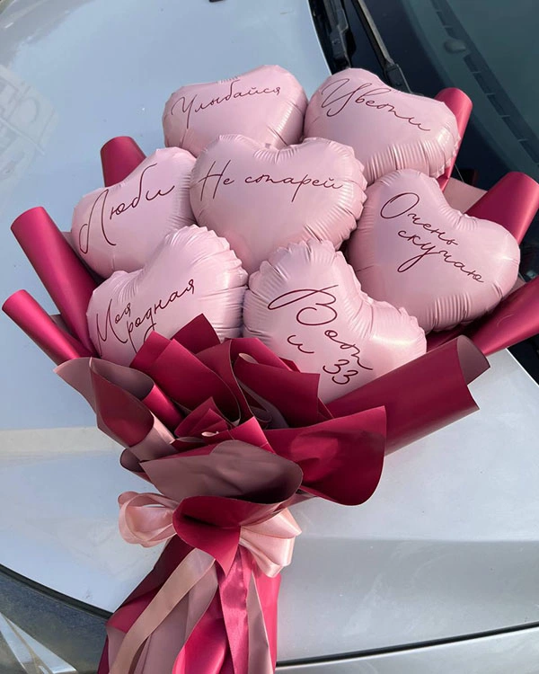 Букет из шаров №2